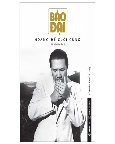 Nhà xuất bản tổng hợp